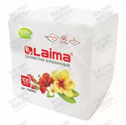 Салфетки бумажные 100 штук, 24х24 см., LAIMA, белые, 100% целлюлоза