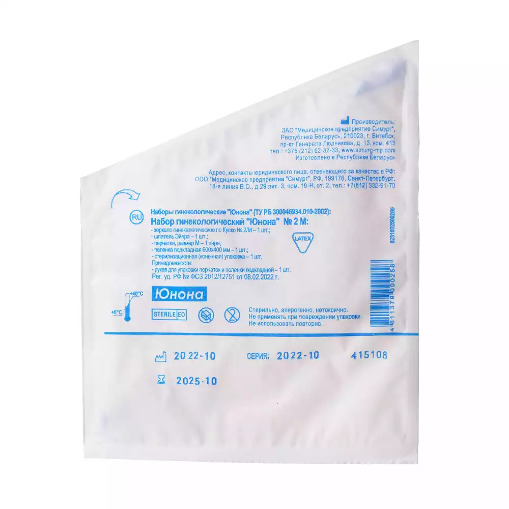 Артикул 34302-2