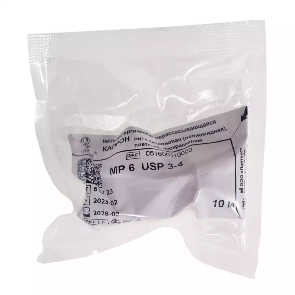 Капрон USP 3-4 (МР6), плетеный на катушке, длина 10м, стерильный
