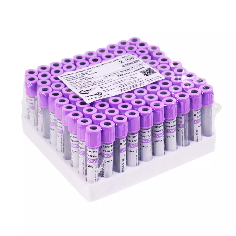 Пробирки вакуумные пластиковые UNIVAC с ЭДТА-К3 объем 4 мл, размер 13*75 мм, цвет крышки фиолетовый