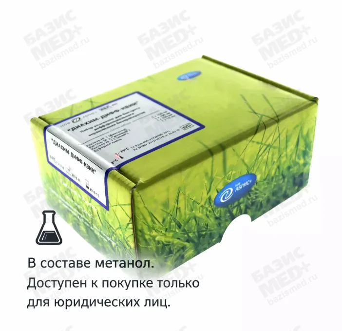 Артикул 3528