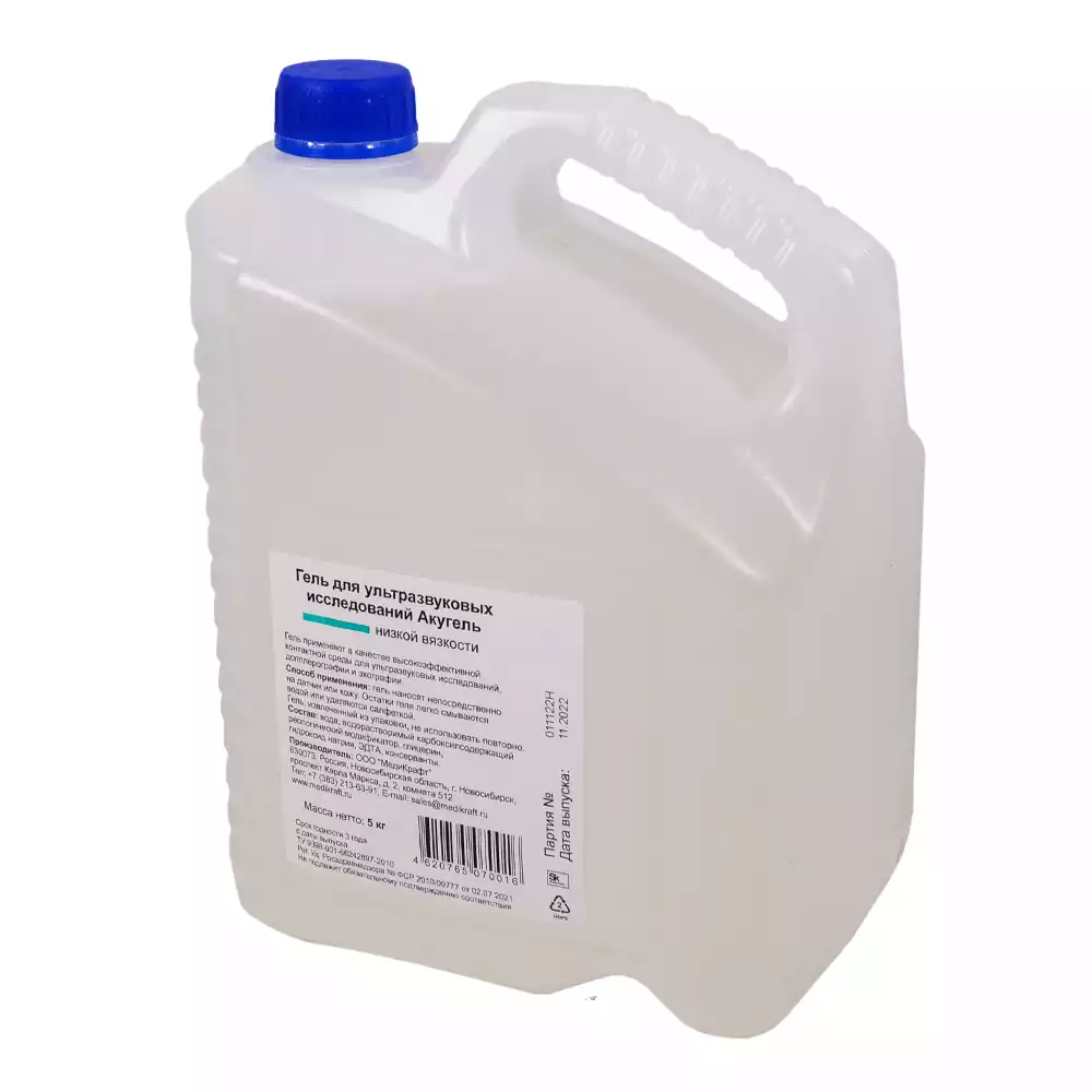 Гель Акугель, 5кг, низкой вязкости, без пропиленгликоль, бесцветный, для всех видов УЗИ, допплерографии, эхографии