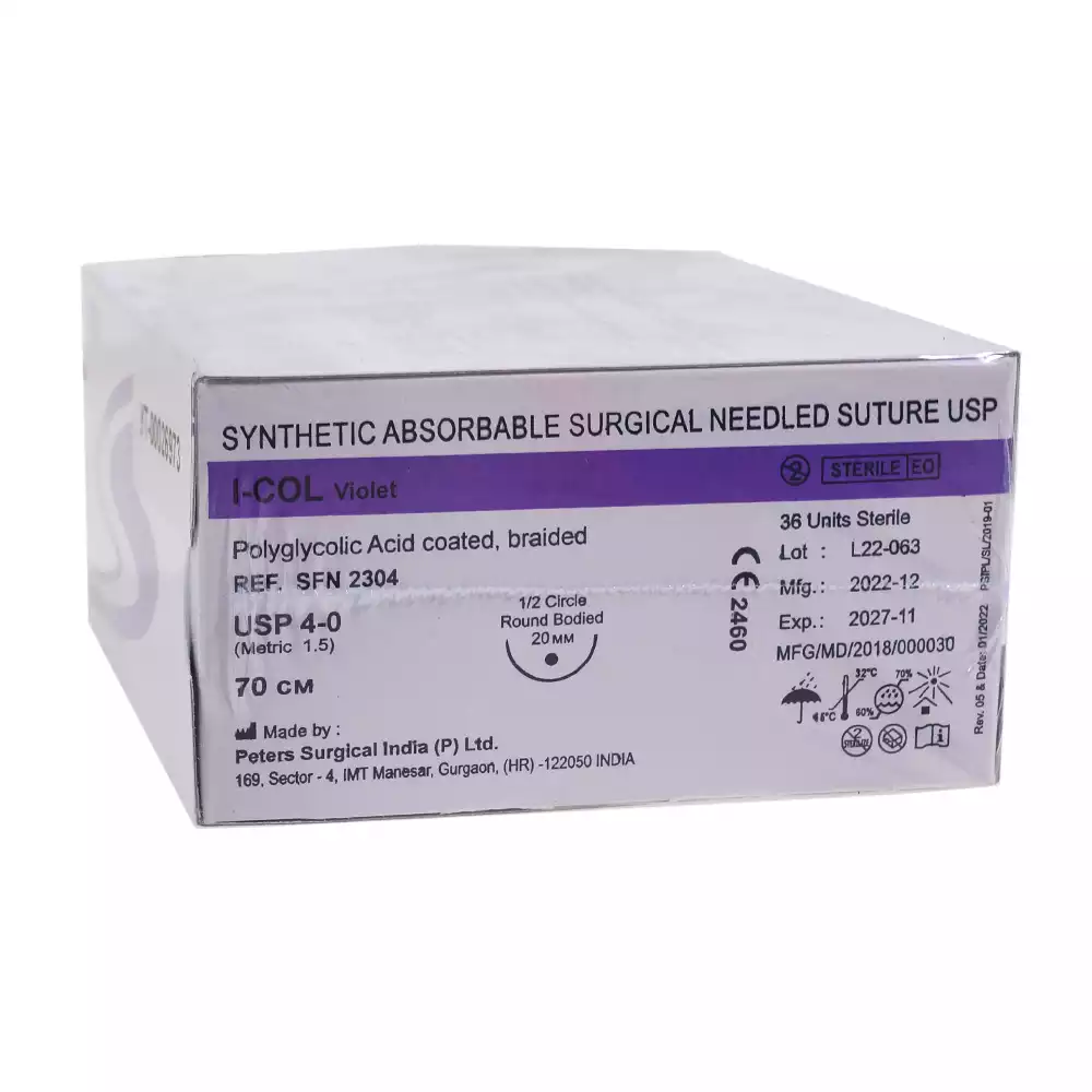 Артикул 35926