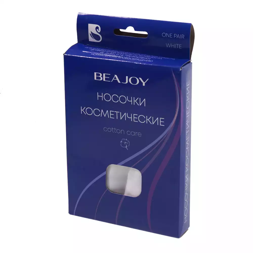 Бахилы (носочки) BEAJOY, материал Хлопок, размер L (43/45), 320*120мм, индивидуальная упаковка, белые
