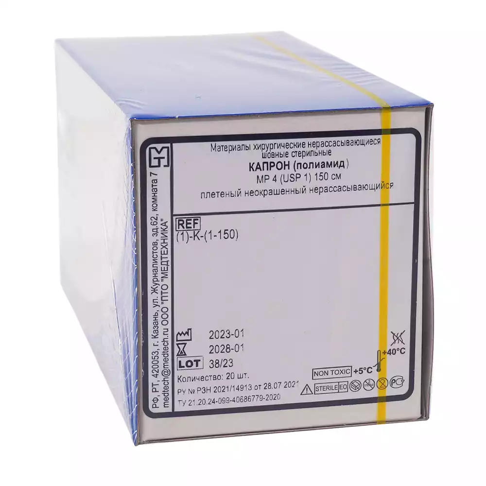 Капрон плетеный неокрашенный USP 1 (МР4), без иглы, длина 150 см, стерильный, арт. (1)-K-(1-150)
