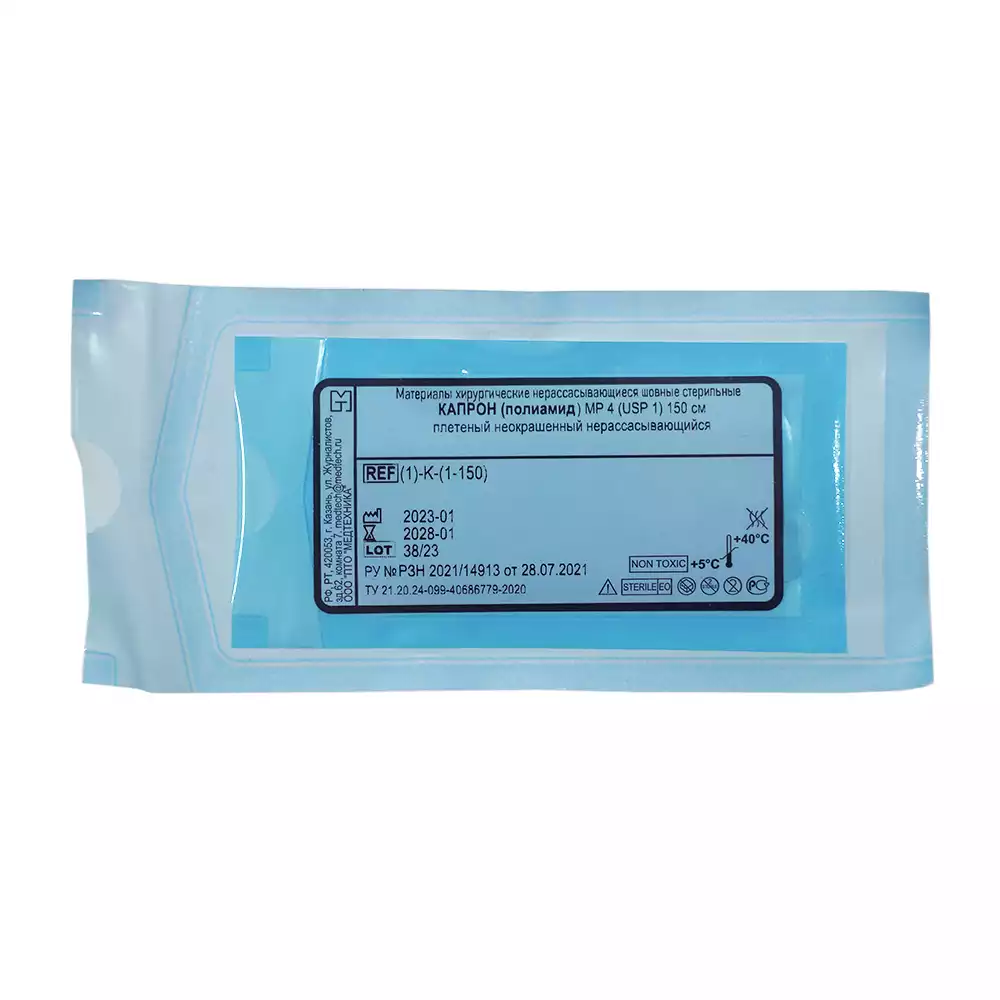 Капрон USP 1 (МР4), плетеный , без иглы, длина 1,5м, стерильный, арт. (1)-K-(1-150)