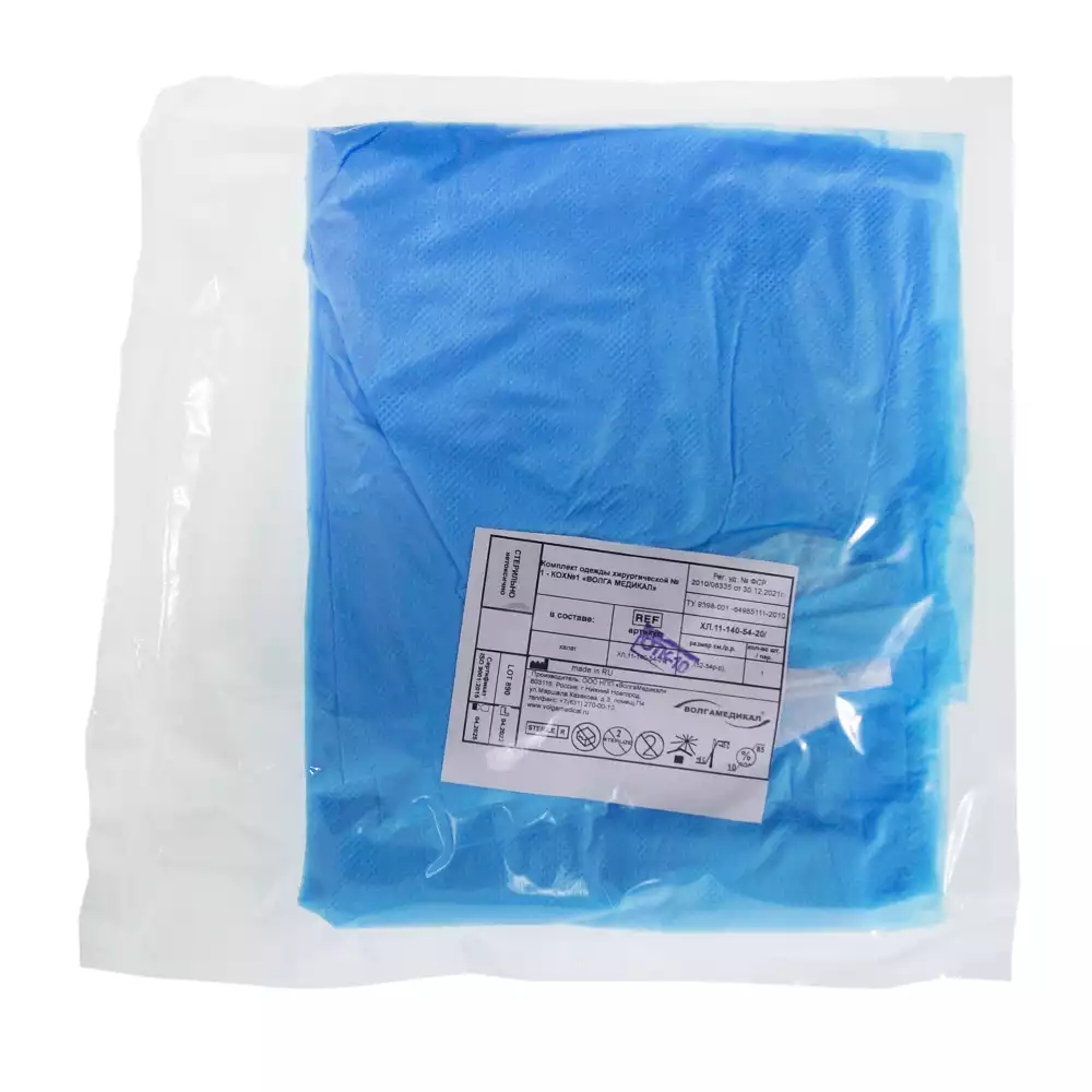 Халат хирургический ЕВРО, длина 140см, материал Спанбонд 20г/м2, размер 52-54, стерильный