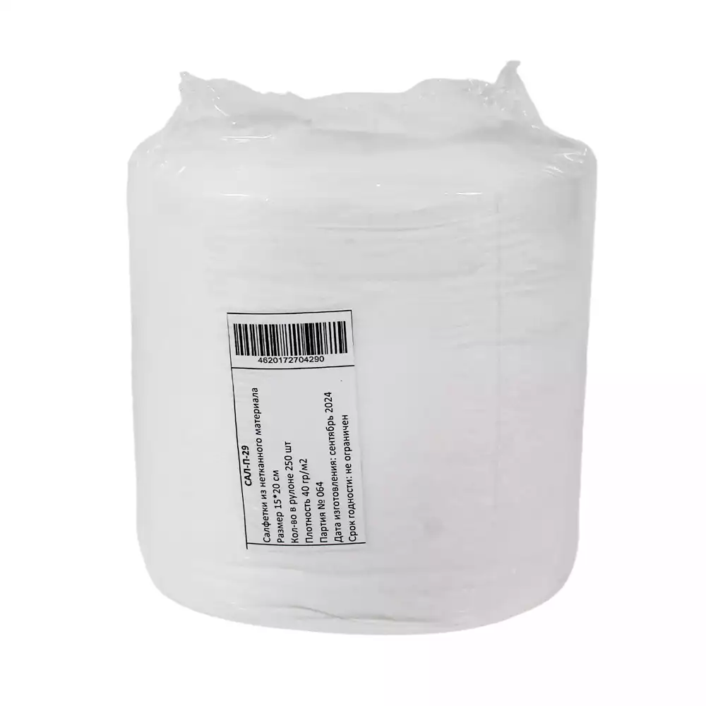 Салфетки Дэзикс, размер 15*20см №250 сменный блок для диспенсера (высота 15см