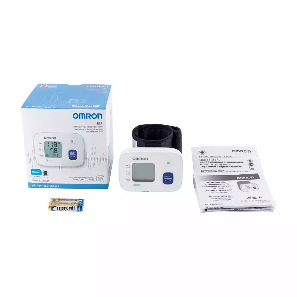 Тонометр OMRON RS1, модель HEM-6120-RU, на запястье, манжета 13,5-21,5см