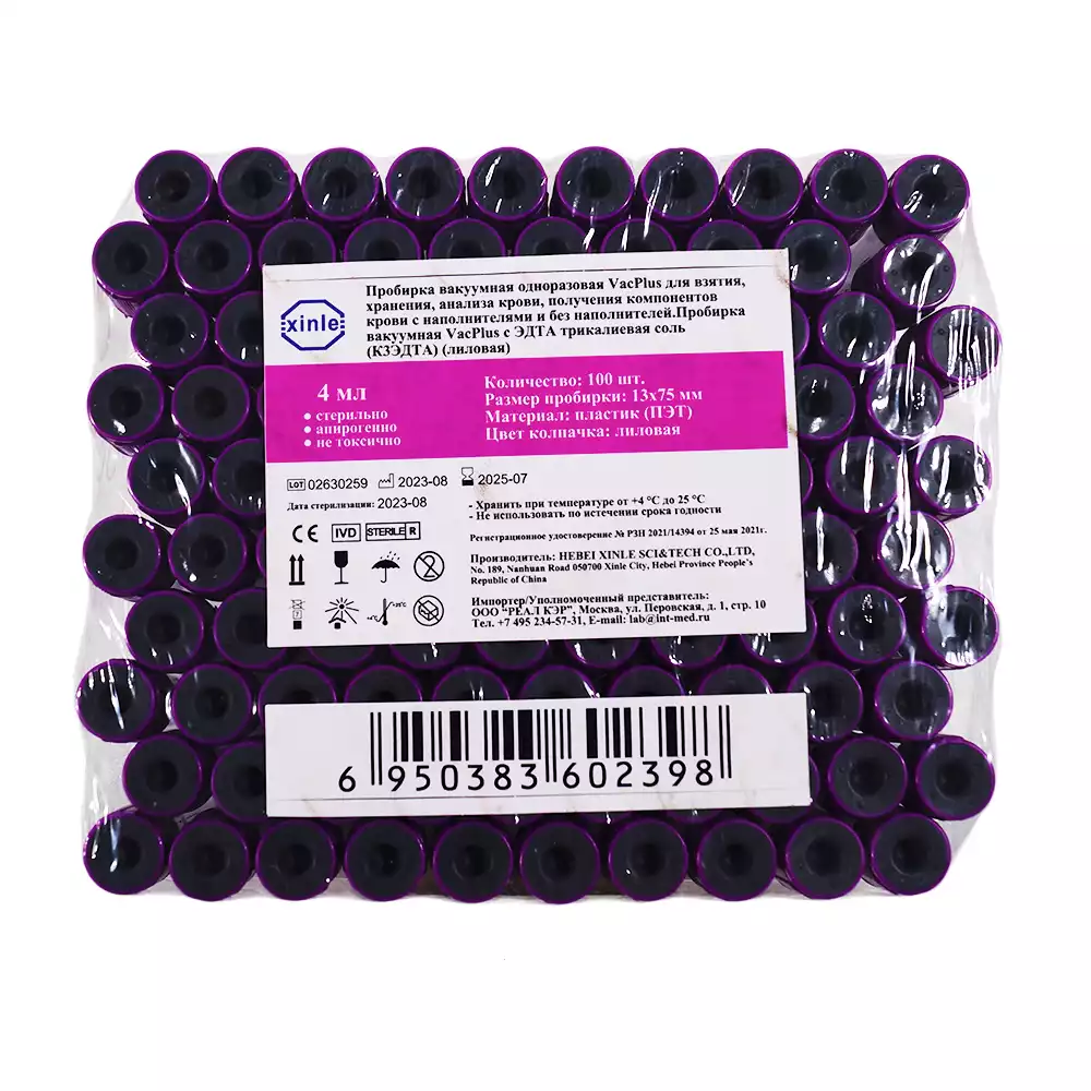 Артикул 37760-2