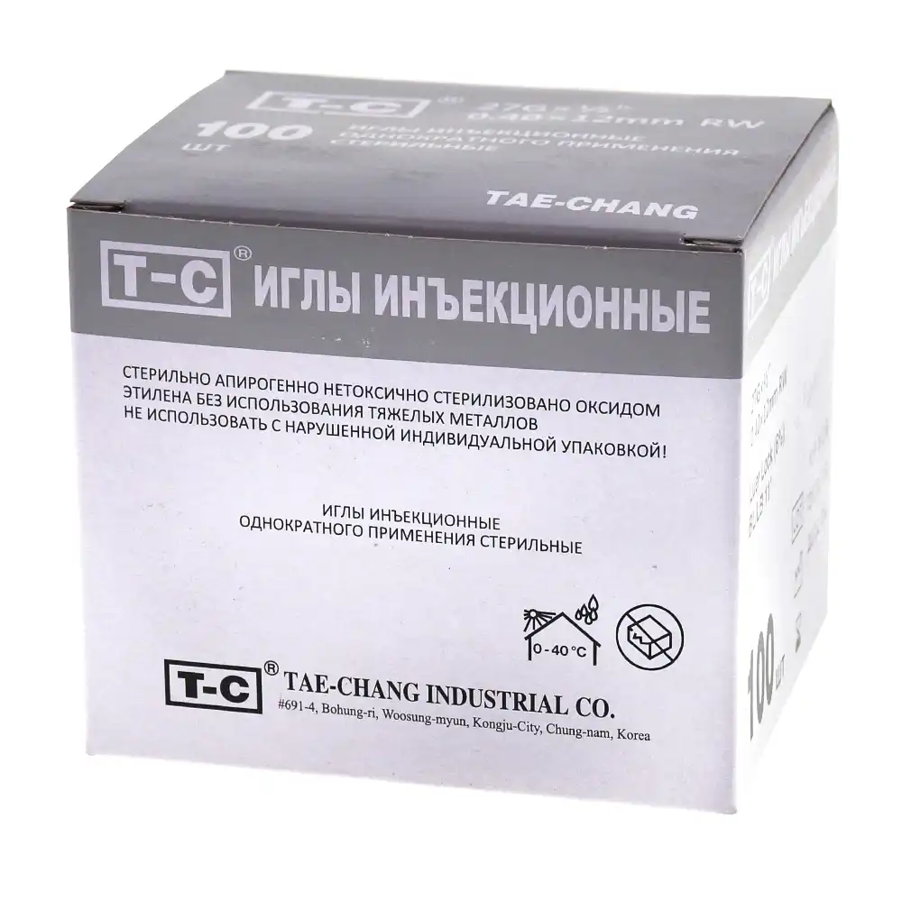 Игла инъекционная 27G (0,4х12мм), стерильная, серая