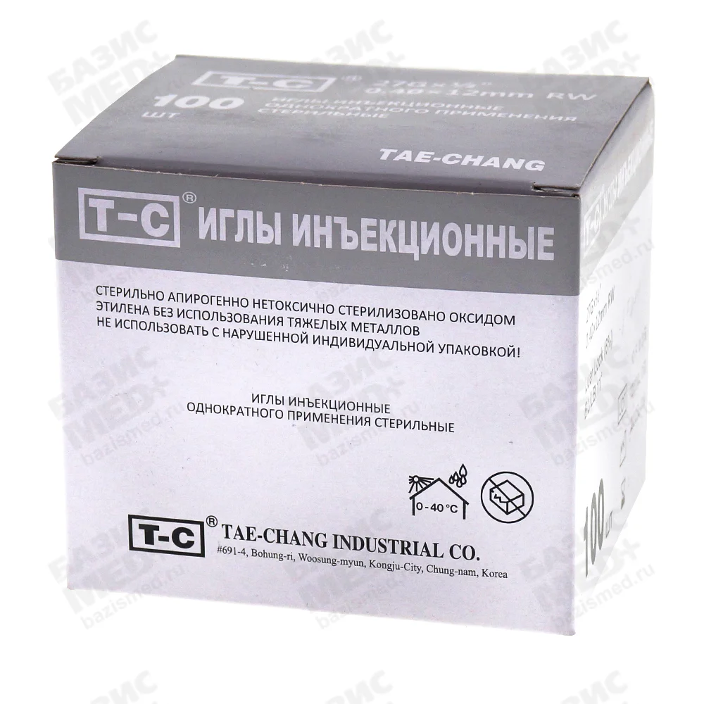 Артикул 38591-3