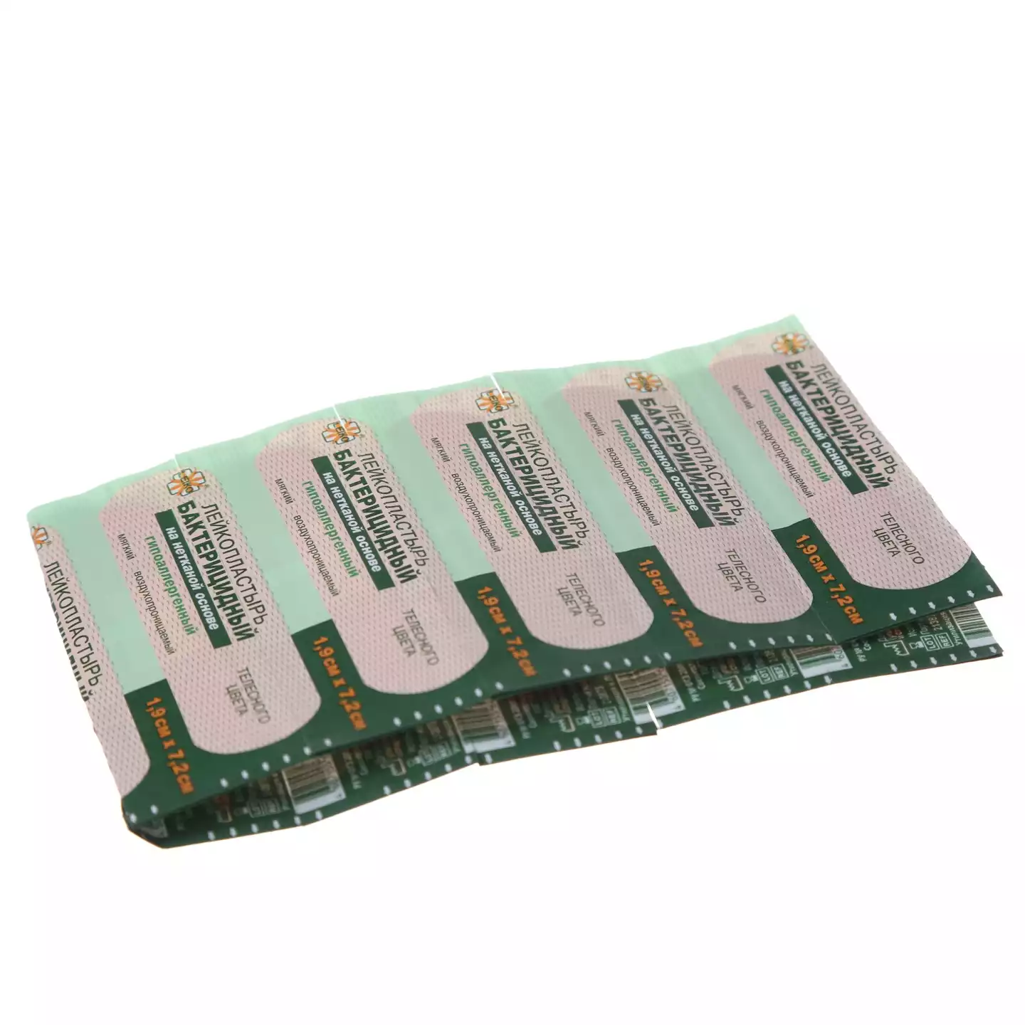 Лейкопластырь LEIKO бактерицидный, размер 1,9см*7,2см, телесный, на нетканой основе, гипоаллергенный