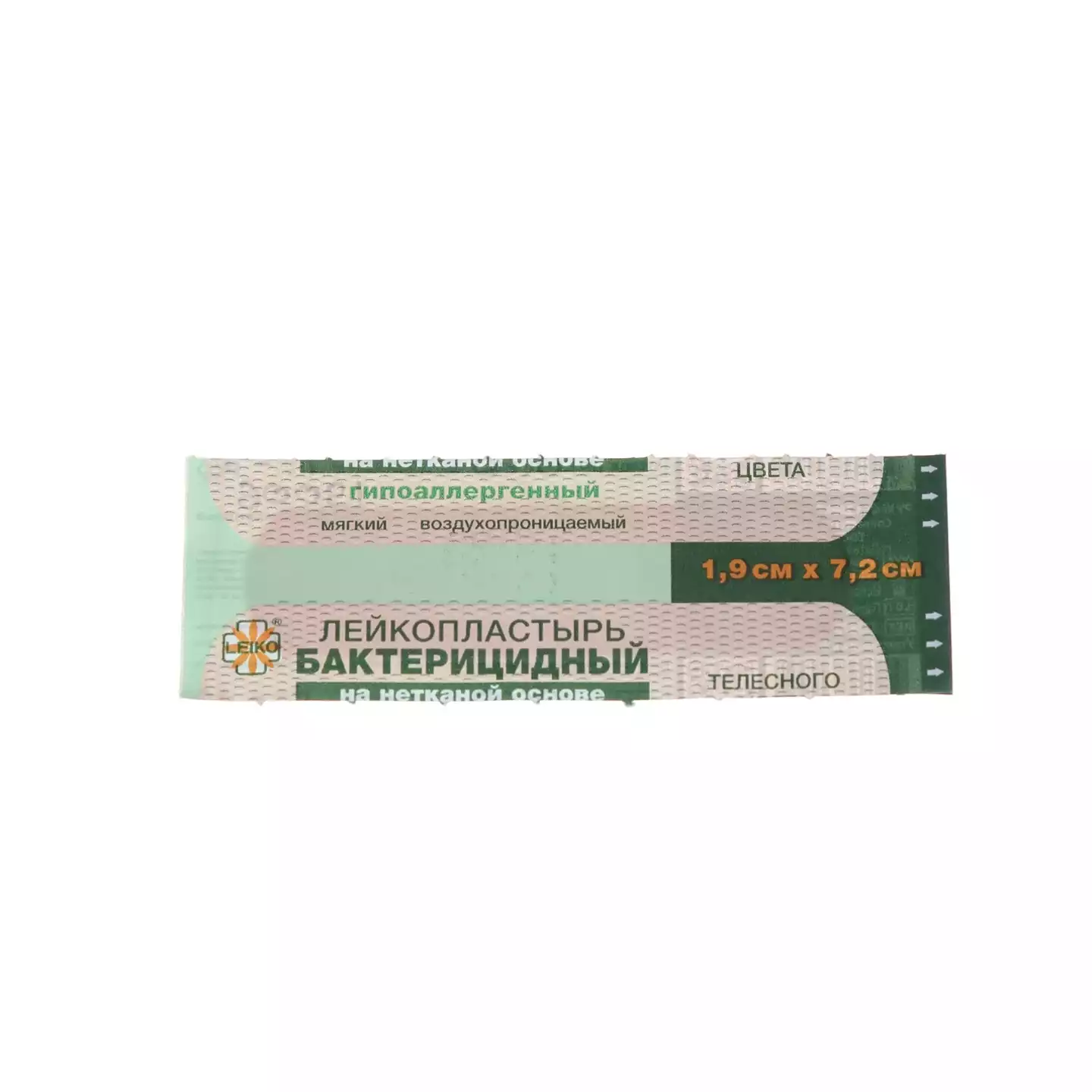 Артикул 3895-1
