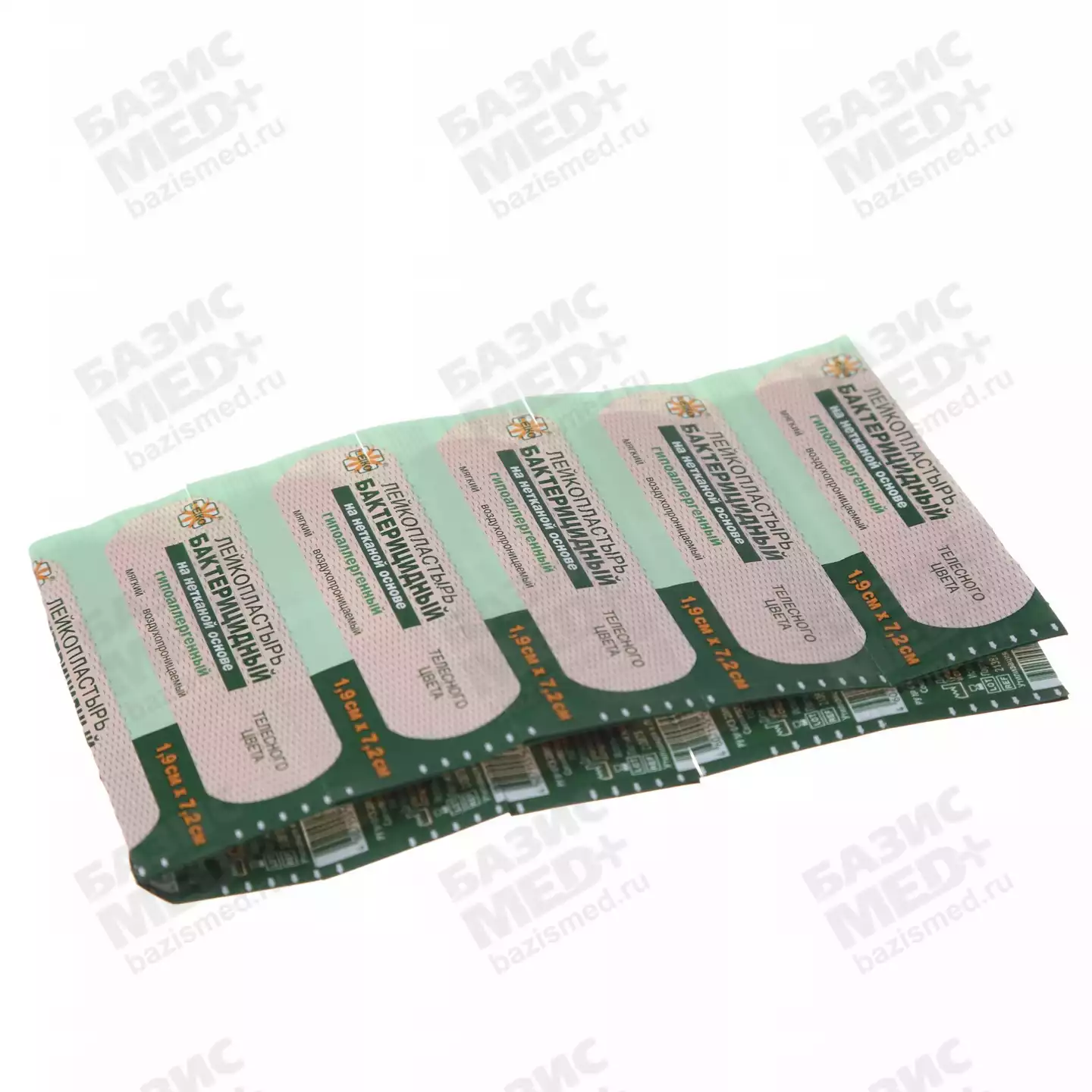 Артикул 3895