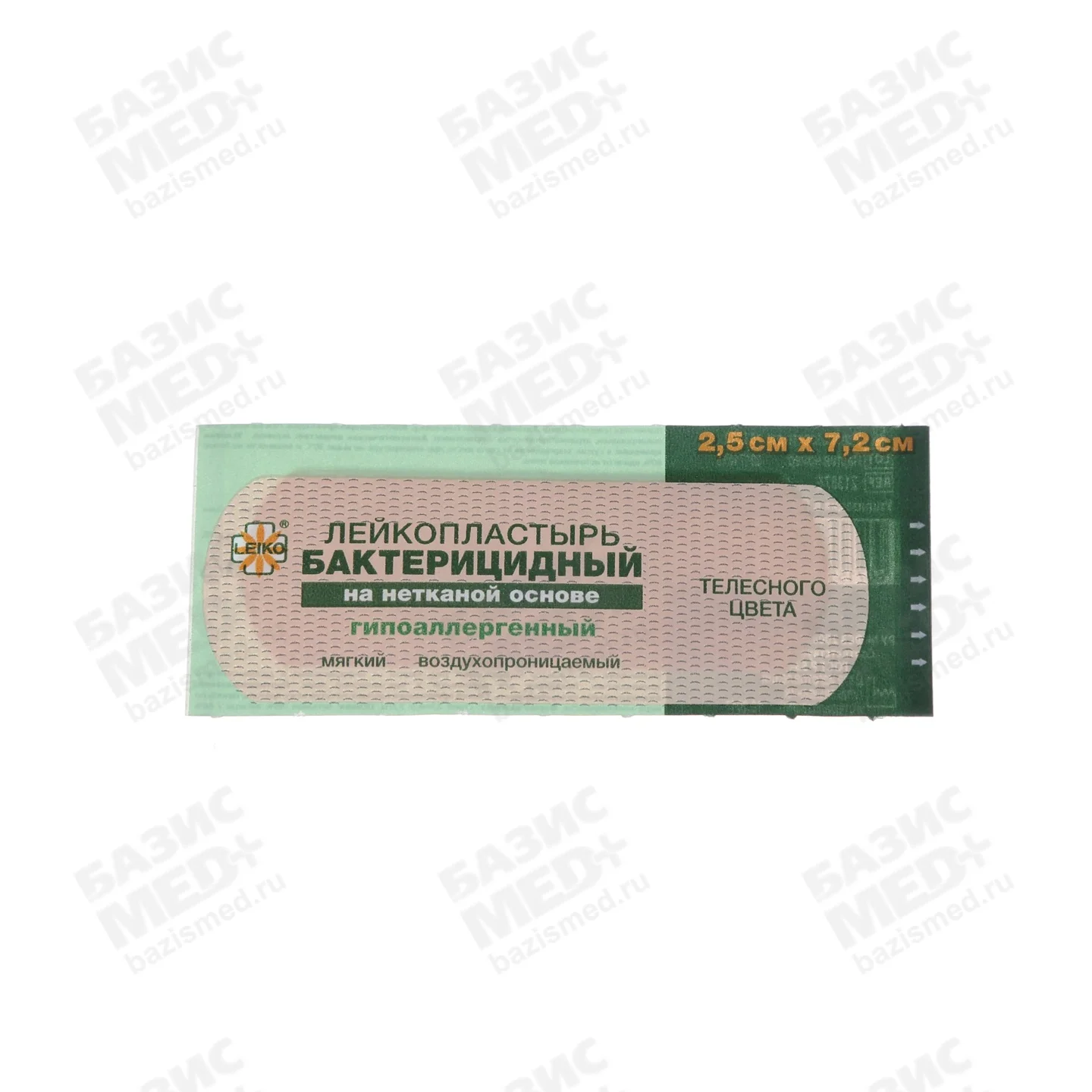 Артикул 3896-2