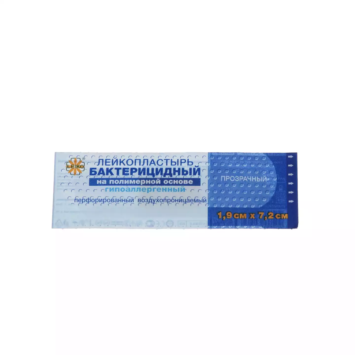 Артикул 3899-1