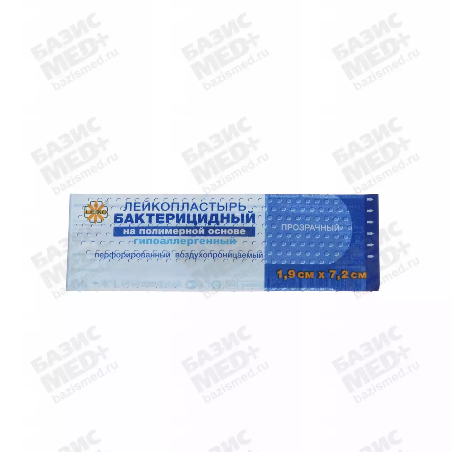 Артикул 3899-2