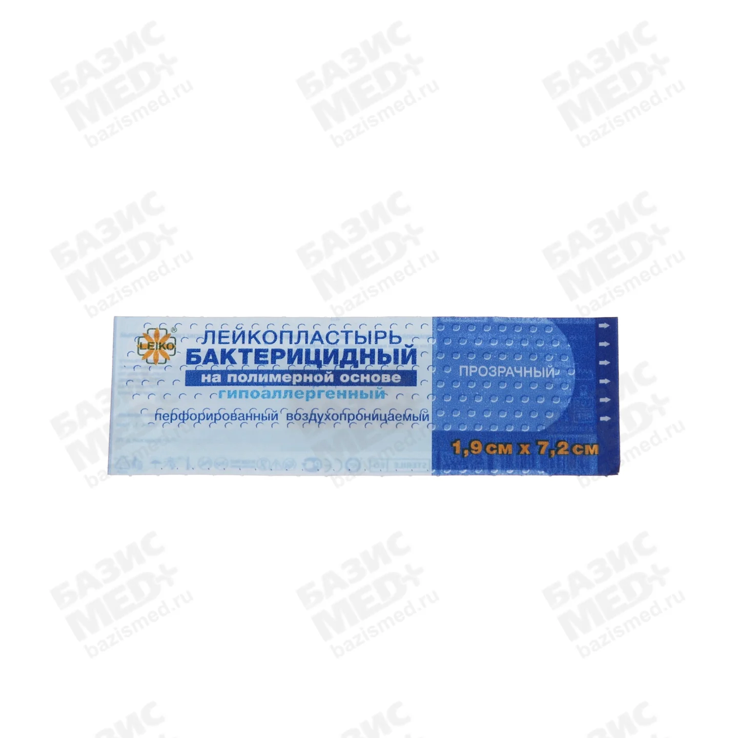 Артикул 3899-2