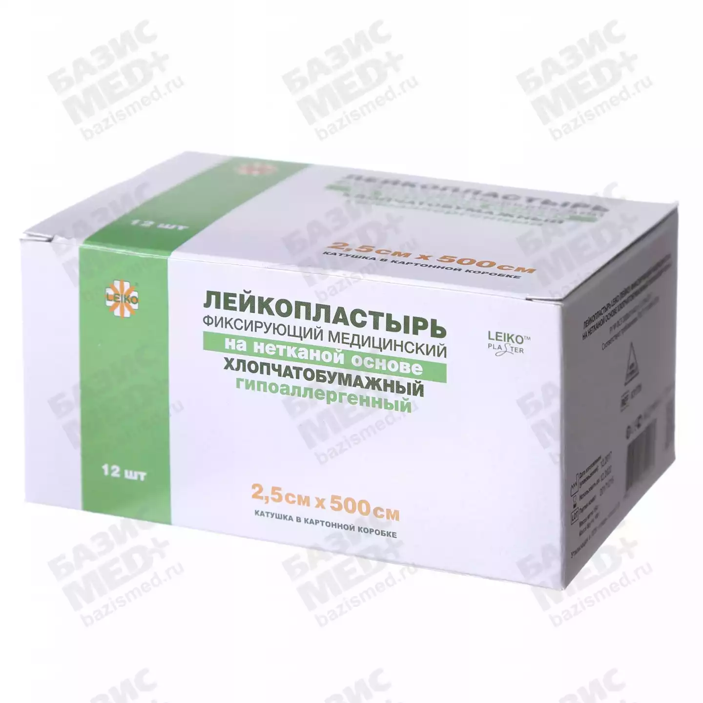 Артикул 3903