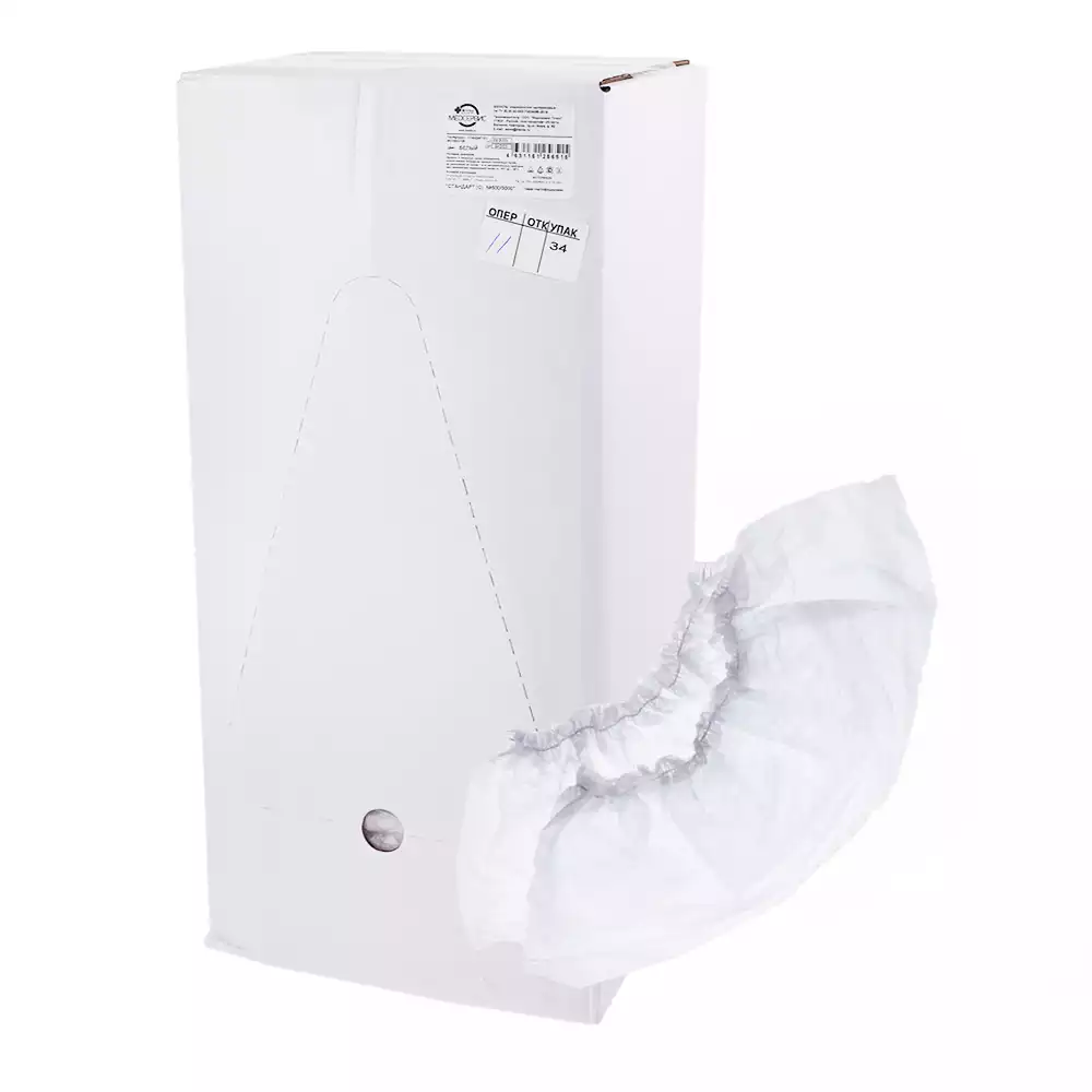Goods image