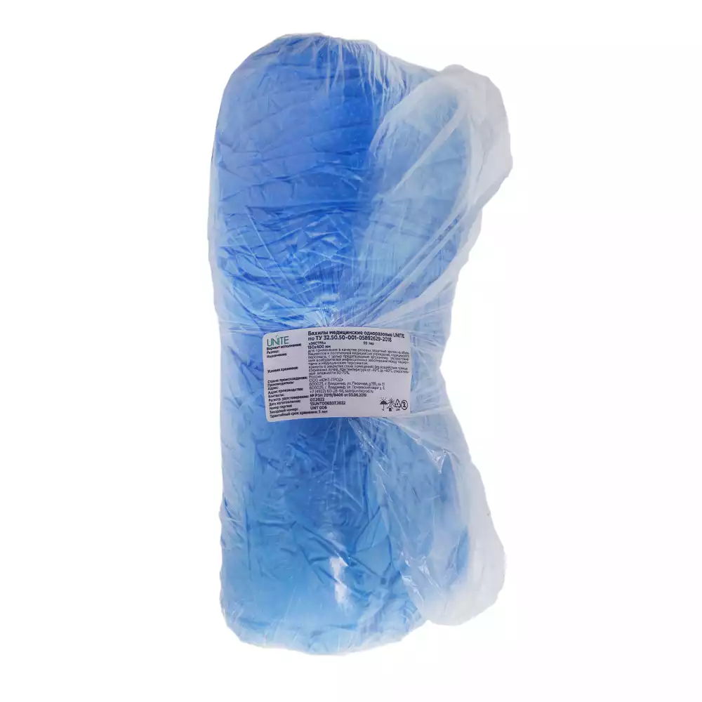 Бахилы UNITE "Экстра" полиэтиленовые, гладкие, двойная резинка, 5г/пара , размер 400*150мм, цвет - синий