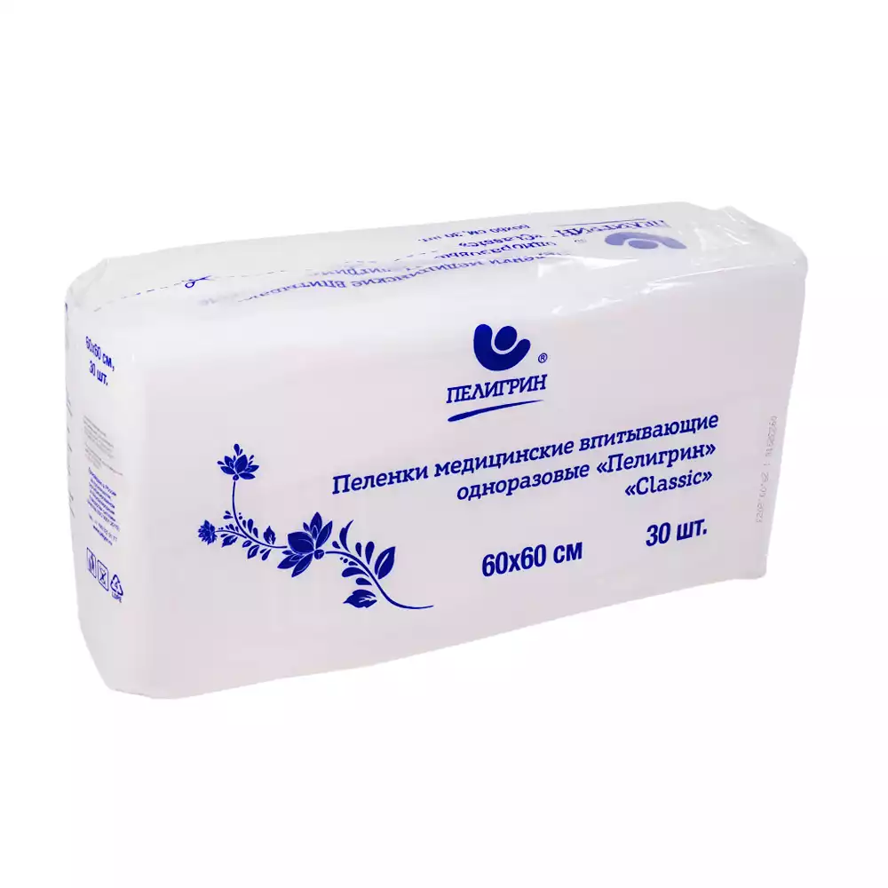 Код Товара 10275