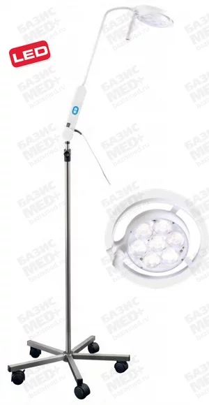 Светильник медицинский передвижной Masterlight LED (источник света - светодиоды, освещенность - 60 000 Люкс, цветовая температура - 4500 К, рабочее поле - 140 мм)