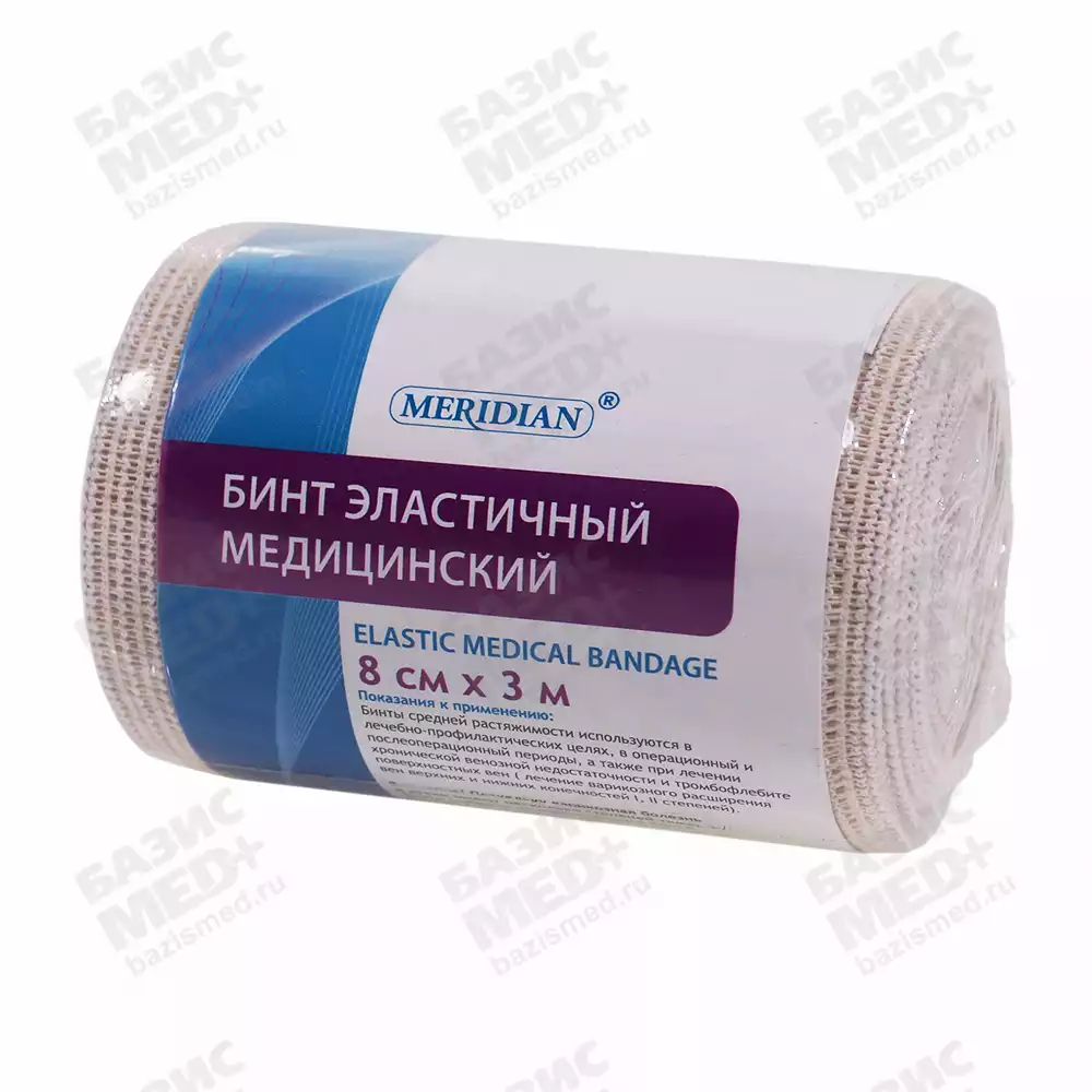 Артикул 43949