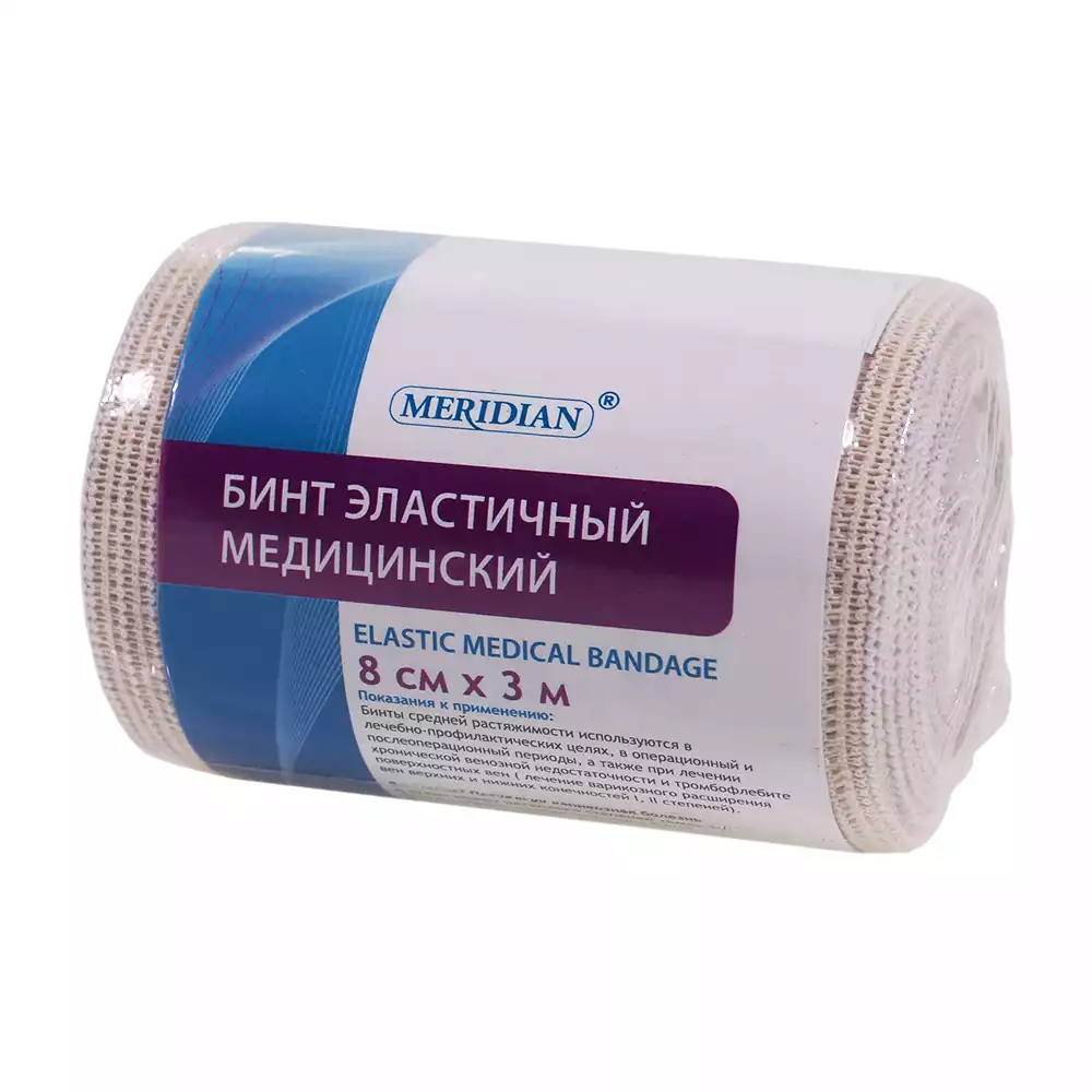 Артикул 43949