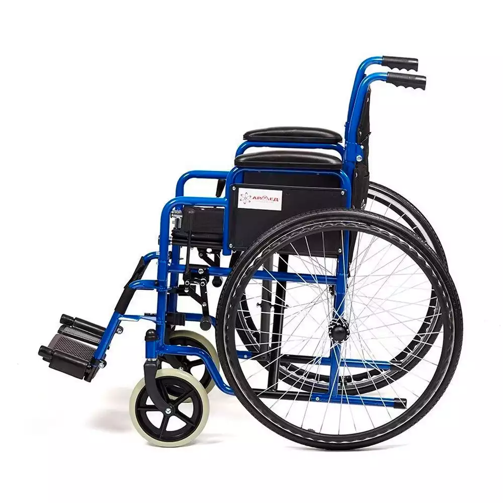 Артикул 44657-1