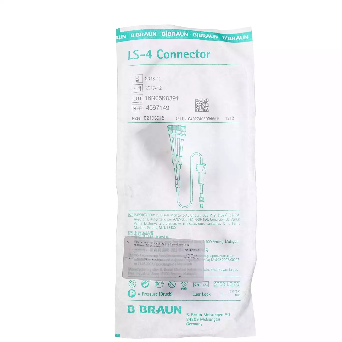 Инфузионный разветвитель ЛС-4, 4 грбких коннектора, 35 см,объем заполнения 4.5мл, вн. Ø 3.0 мм, ПВХ, роликовый зажим одноразовый