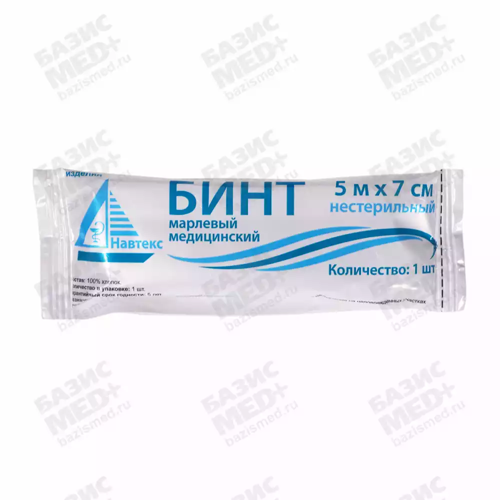 Артикул 45381