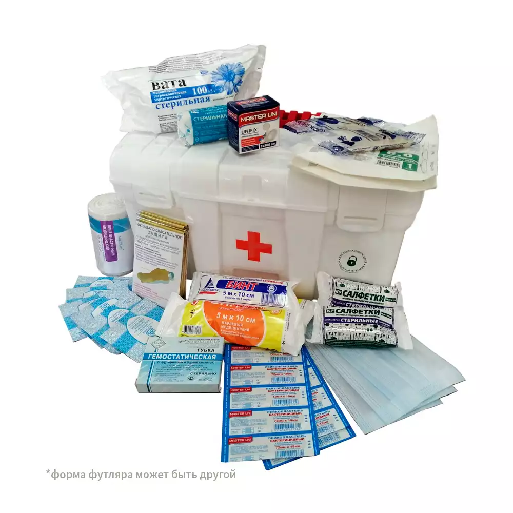 Артикул 45552