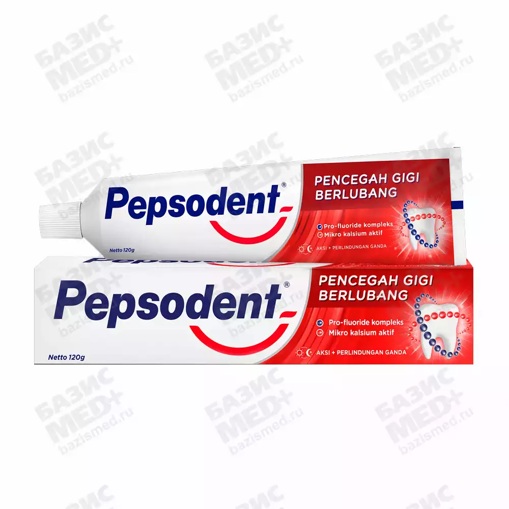 Паста зубная Pepsodent Cavity Fighter (Защита от кариеса), 75гр