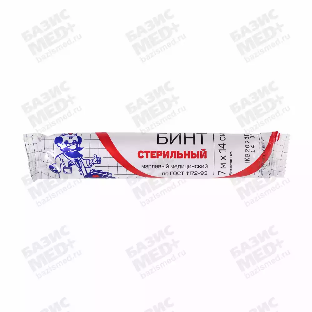 Бинт марлевый, размер 7м*14см, плотность 32г/м2, стерильный