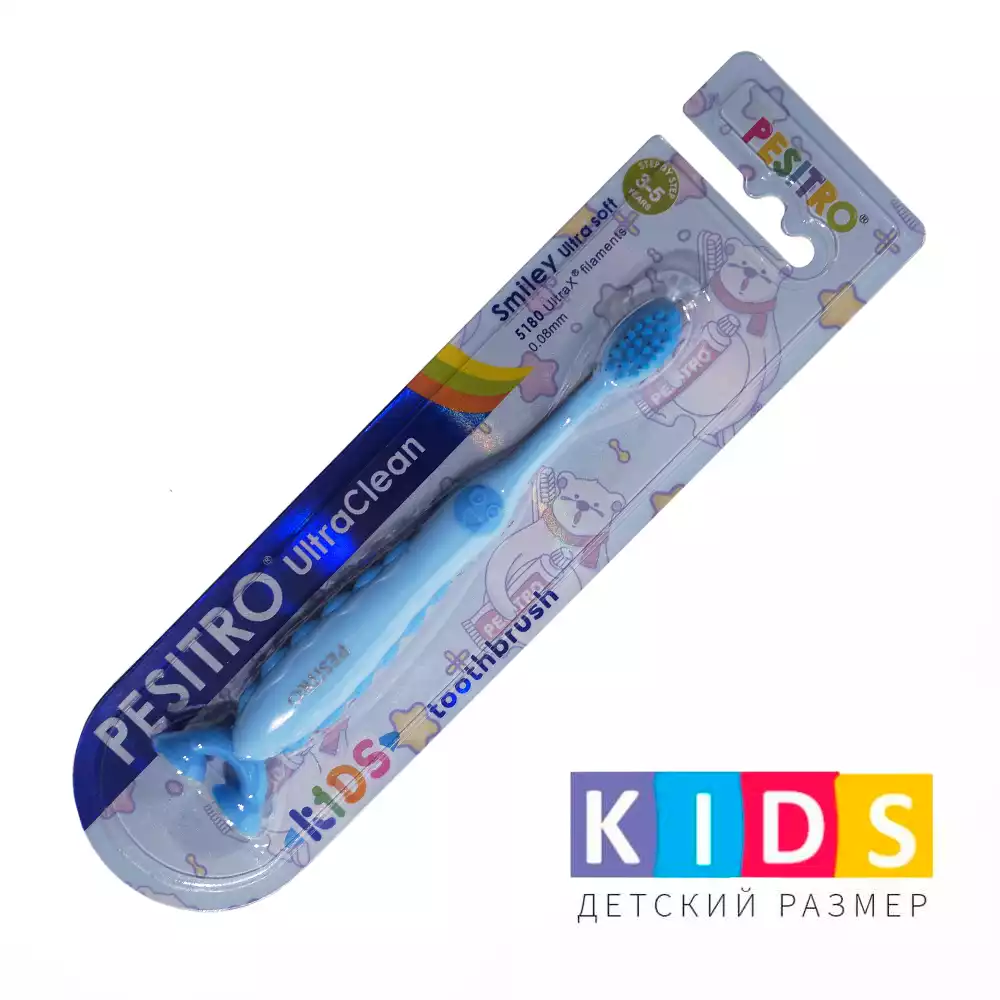 Щетка зубная PESITRO UltraClean Smiley soft 5180, с пластиковой ручкой, щетина полиэстер, мягкая, детская от 3 до 5лет