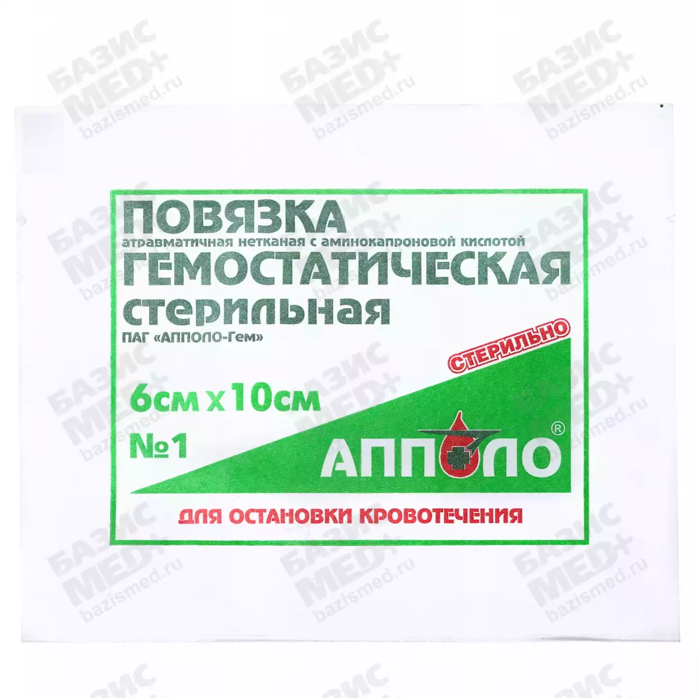 Повязка АППОЛО с аминокапроновой кислотой, размер 6*10см, гемостатическая, стерильная