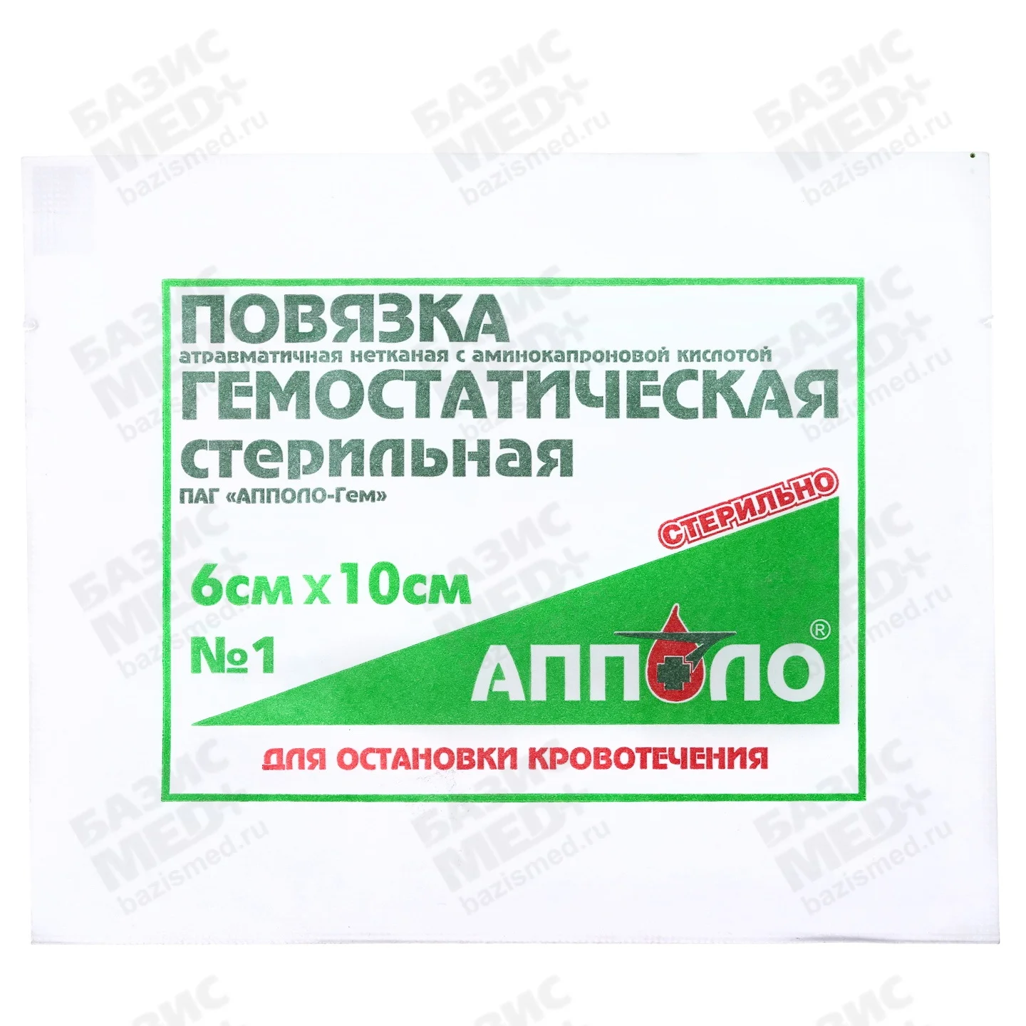 Повязка АППОЛО с аминокапроновой кислотой, размер 6*10см, гемостатическая, стерильная