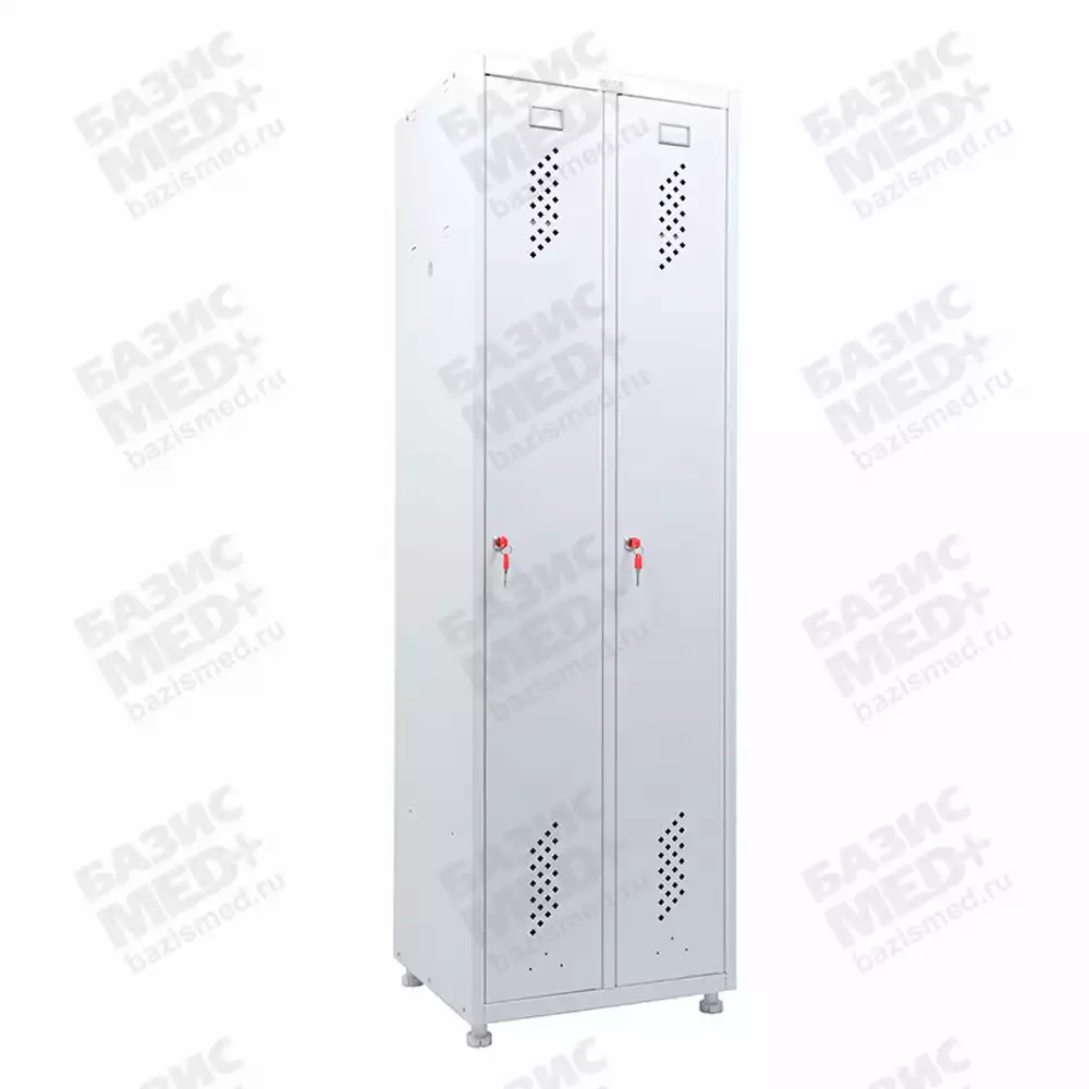 Артикул 47905