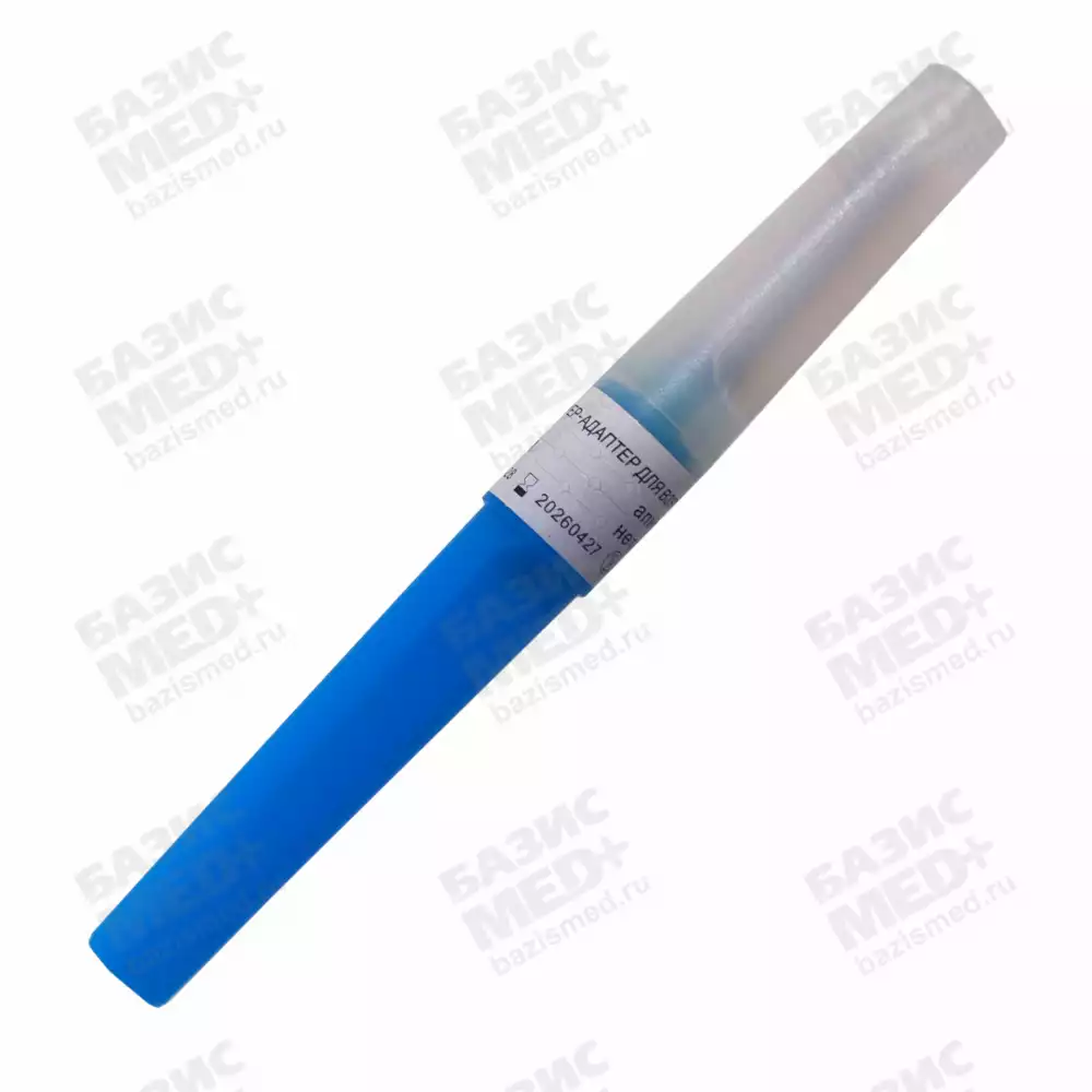 Артикул 48991-1