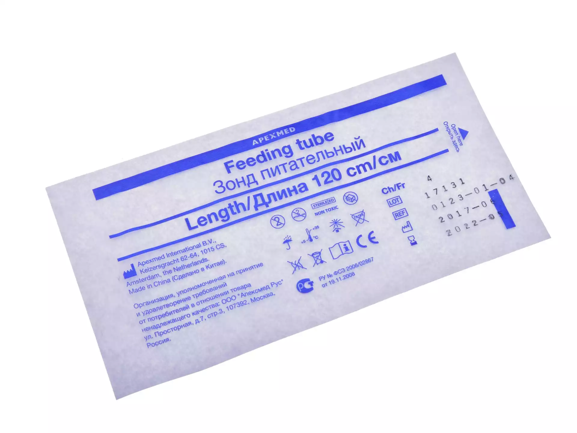 Зонд питательный CH/FR-04, длина 120 см, диаметр 0,8/1,4мм, стерильный, красный