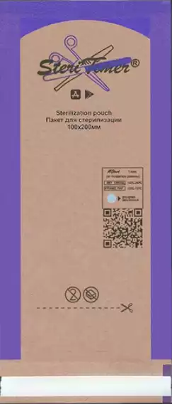 Пакет д/стерил.комбинир.100x200 SteriTimer 100 шт/уп.