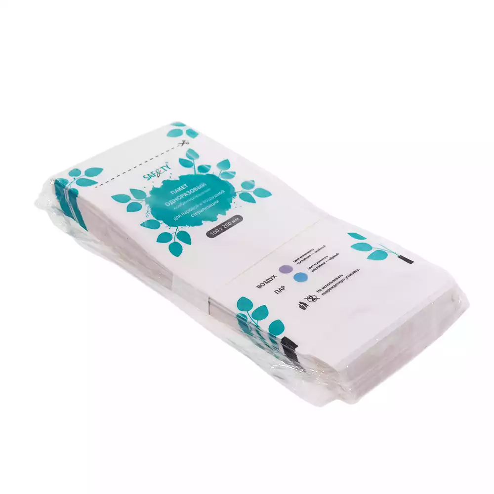 Пакет д/стерил.комбинир.100x200 SteriTimer 100 шт/уп.