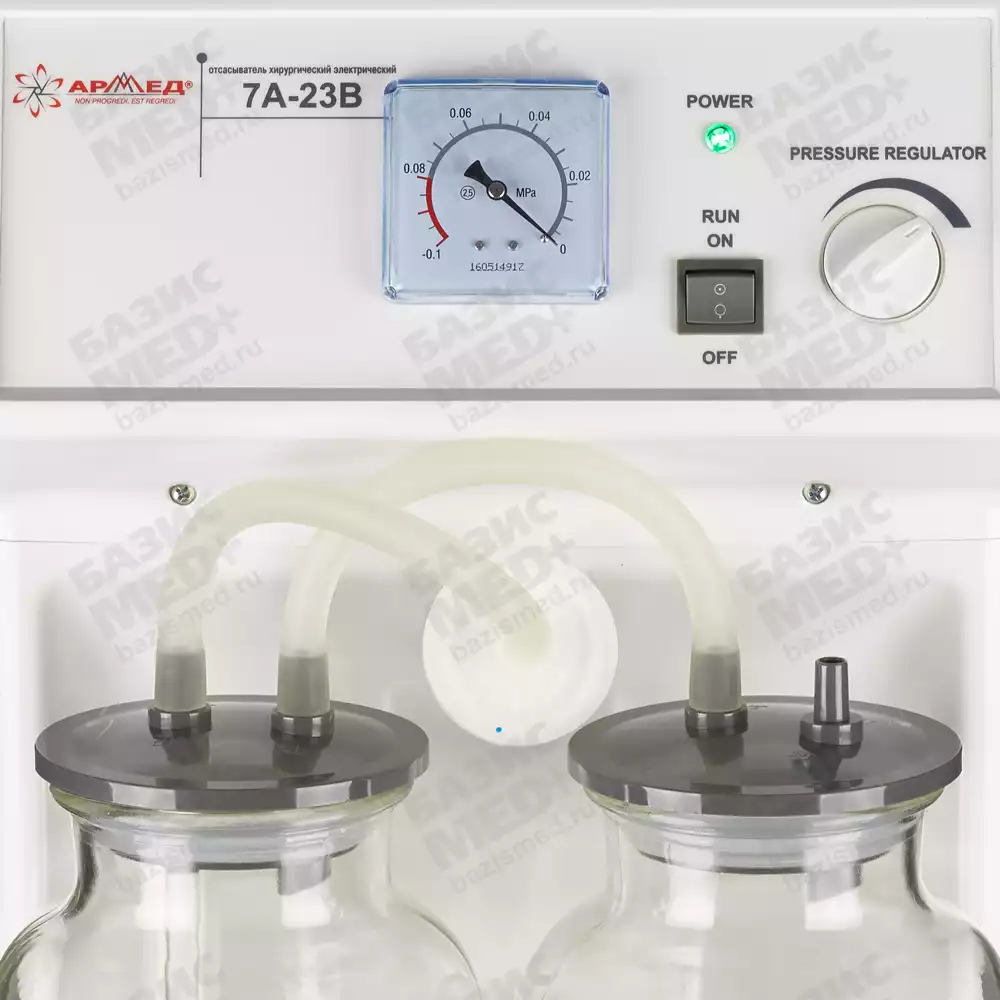 Артикул 5108-1