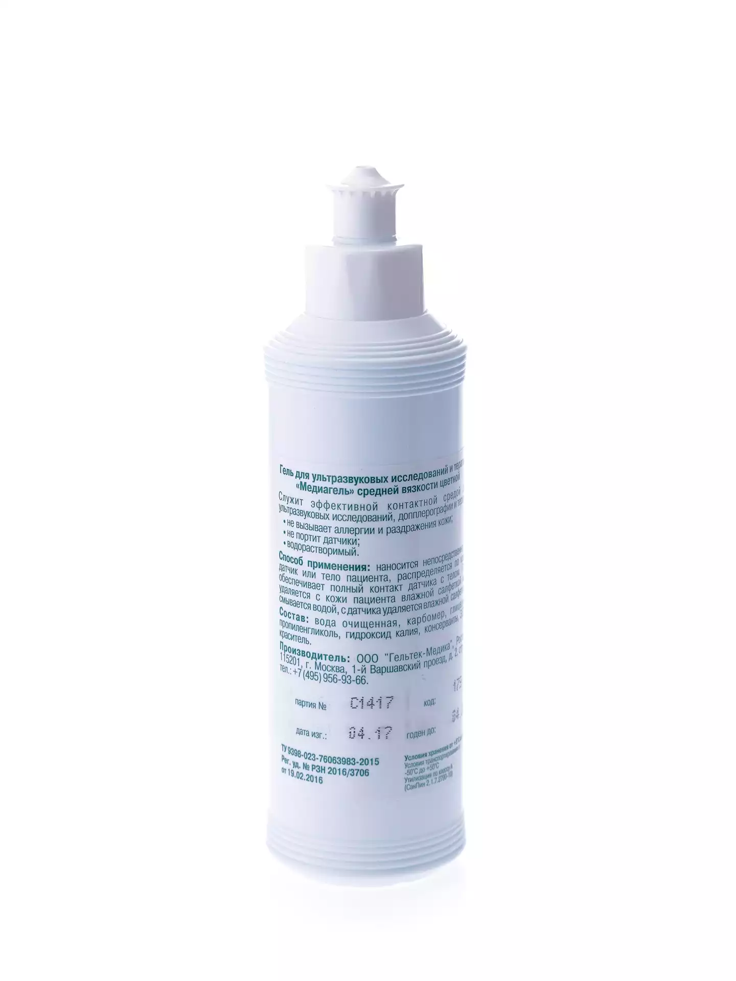 Артикул 5143-1