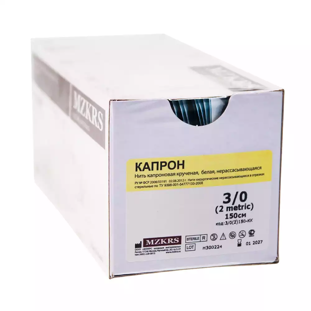 Капрон USP-3/0, ЕР-2, крученый, длина нити 150см, без иглы, неокрашенный, стерильный