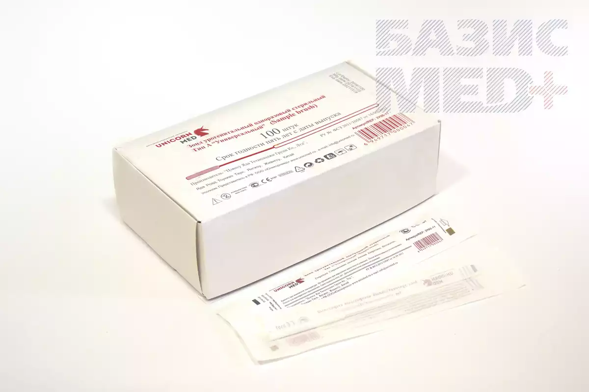 Зонд урогенитальный универсальный тип А "Универсальный" Модель 1 одноразовый стерильный