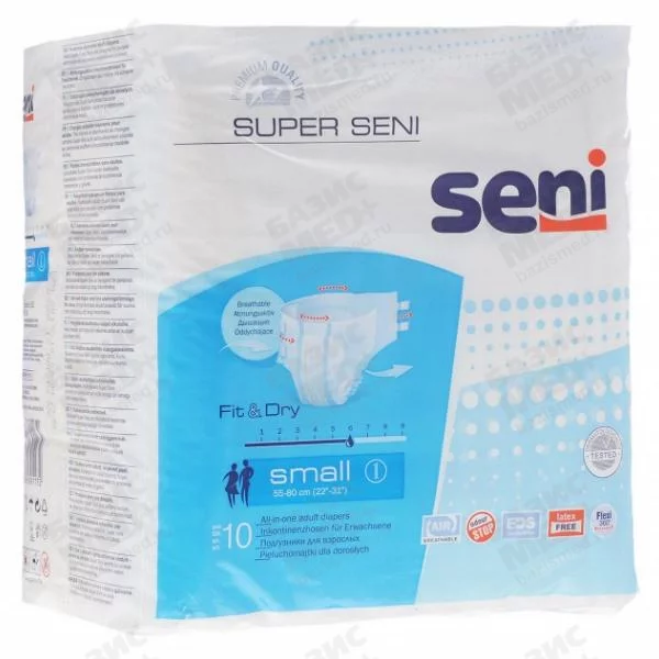 Подгузники для взрослых Seni Super Small, размер S(1), обхват талии 55-80см, упаковка 10шт