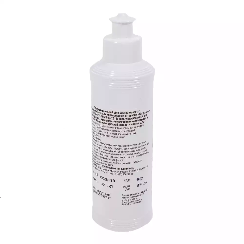 Гель универсальный УЛЬТРАГЕЛЬ, 0,25кг, средней вязкости, для ультразвуковых, электрофизиологических исследований и терапии